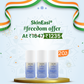 SkinEasi® Pro Spray – Intimate Hygiene for Men
