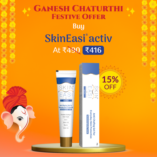 SkinEasi® activ Silicone Anti-Chafing Gel (20g) (Pack of 1)
