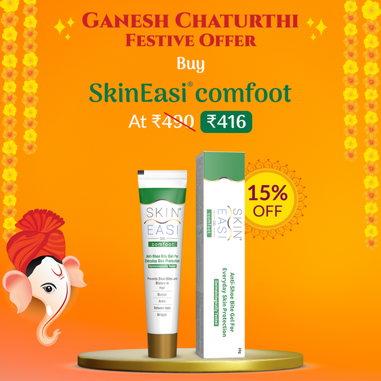 SkinEasi® comfoot Anti Shoe-Bite Silicone Gel and Foot Protector (20g) (Pack of 1)