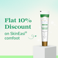 SkinEasi® comfoot Anti Shoe-Bite Silicone Gel and Foot Protector