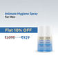 SkinEasi® Pro Spray – Intimate Hygiene for Men