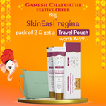 SkinEasi® regina Anti Rash Gel for Women (20g) (Pack of 2).