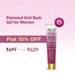 SkinEasi® regina Anti Rash Gel for Women