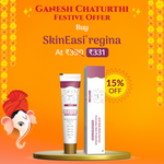 SkinEasi® regina Anti Rash Gel for Women (20g) (Pack of 1)