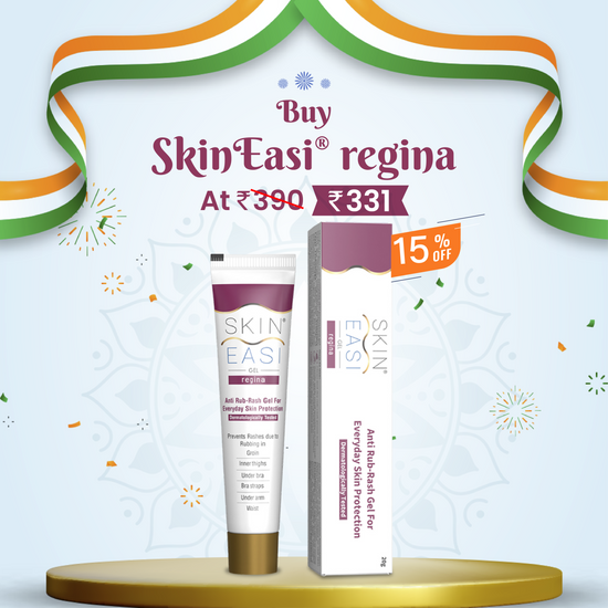 SkinEasi® regina Anti Rash Gel for Women (20g) (Pack of 1)