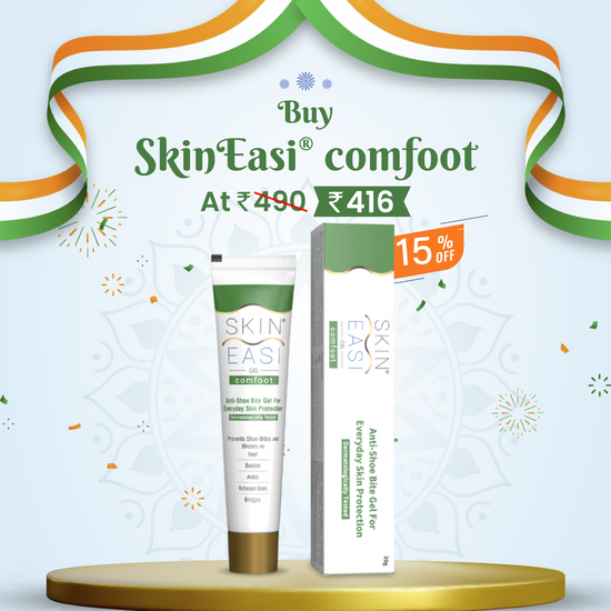 SkinEasi® comfoot Anti Shoe-Bite Silicone Gel and Foot Protector (20g) (Pack of 1)